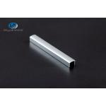T5 Aluminium U Profile Channel 0.8-1.2mm Thickness Anodised Polished