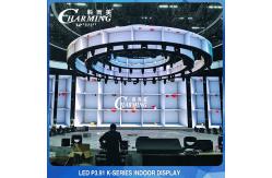 China IP42 200W Wall Video Display , Anti Collision LED Screen Video Wall supplier