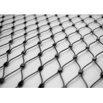 Architectural Metal Wire Rope Mesh , Crimped Stainless Steel Cable Netting for sale