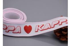 China Screen Printed Silicone Logo Custom Polyester Ribbon For Apparel supplier