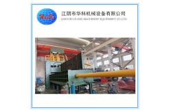 China CE 800 Tons Gantry Shear Automatic Scrap Shearing Machine supplier