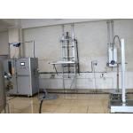 IPX1to IPX8 Water Ingress Testing Equipment Oscillating Tubes R200~R1600 mm