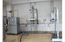 China IPX1to IPX8 Water Ingress Testing Equipment Oscillating Tubes R200~R1600 mm supplier