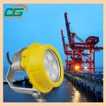Waterproof outdoor cree LED Loading Dock Lights industry led lighting for sale