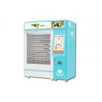 CE FCC Certification Body Care Health Care Food Pharmacy Vending Machine With Remote Control Management System for sale