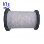 2USTC-F Super Thin 0.03mm High Frequency Silk Covered Litz Wire for sale