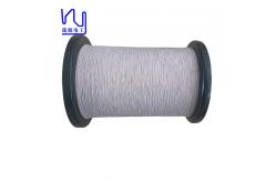 China 2USTC-F Super Thin 0.03mm High Frequency Silk Covered Litz Wire supplier