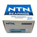 RNA6906R  Needle Roller Bearing 35*47*30 mm  High Speed for sale