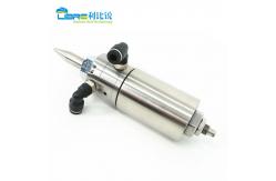 China Hauni Cigarette Machine Spare Parts Glue Spray Gun With Nozzle And Needle supplier