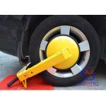 Car steering security wheel clamp , yellow color wheel locks for cars for sale
