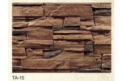 China 2014 hot sell light weight exterior  stone cladding for outside prising supplier