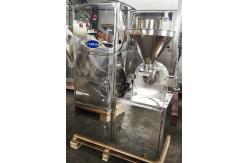 China 20~120 Mesh Herbal Pulverizer supplier