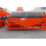 10-280 Tph High Power Mining Wet Magnetic Separator High Intensity