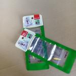 Tamper-Proof Vacuum Pouch For Chicken Feet | ASTM F3510 Child-Resistant, O₂ Barrier  for sale