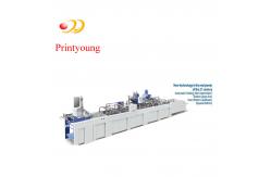 China Paper Bag Bottom Gluing Machine With Automatic Feeding Machine supplier