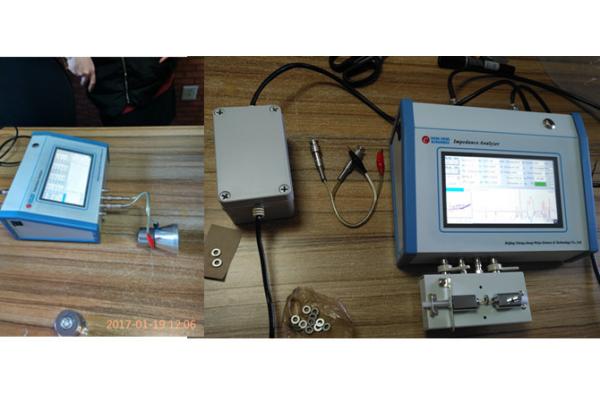 Ultrasonic Precision Impedance Analyzer 0.15 Degree Phase Resolution ISO9001