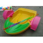 Swimming Pool Funny Kids Plastic Paddle Boat / Adult Water Bumper Boats For Park for sale