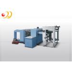 YW-E Series Automatic single-sheet paper lines pressing machine for sale