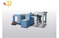 China YW-E Series Automatic single-sheet paper lines pressing machine supplier