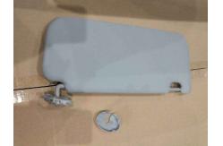 China The gray sunshade made of Geely Binyue plastic can block the sun. supplier