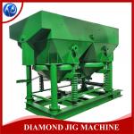 Gold Washing Plant Jig Machine , Jigger Machinery For Diamond Washing