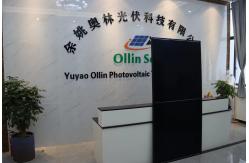 China All Black Half Cell Mono Solar Panel 182mm  445W 450W 455W 460W supplier