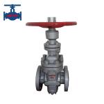 General Application Standard Slab Gate Valve with Diversion Hole for sale