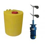 0.37kw 220v Electric Paddle IBC Tank Mixer Chemical Liquid Propeller Agitator Mixer for sale