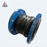 Double Bellow Flexible Joint Carbon Steel Flange Vibration Absorption for sale