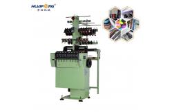 China Textile Jacquard Shuttleless Loom 1.5KW Stable Operation Performance supplier