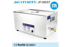 China Skymen Power adjustable benchtop ultrasonic cleaner 22L for cleaning hardware parts supplier