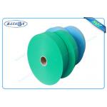 Advance Crafts PP Spunbond Non Woven Fabric with Customized Color , Anti Bacteria for sale