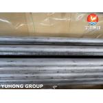 ASME SA789 SAF 2205 / UNS S32205 Duplex Steel Heat Exchanger U Bend Tube