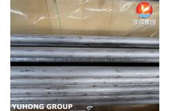 China ASME SA789 SAF 2205 / UNS S32205 Duplex Steel Heat Exchanger U Bend Tube supplier