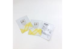 China Custom Resealable three side flat mylar Frosted Plastic  lotion cream sachet Bag supplier