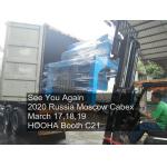 5000 Ton Upward Casting Machine  , Power Cable Complete Production Line