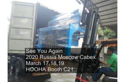 China 5000 Ton Upward Casting Machine  , Power Cable Complete Production Line supplier