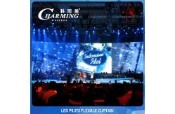 China UV Resistant Flexible LED Video Wall 3840Hz 16 Bit Practical supplier