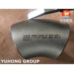 ASTM A403 WP304L-S STAINLESS STEEL SEAMLESS FITTING ELBOW B16.9 Approved for sale