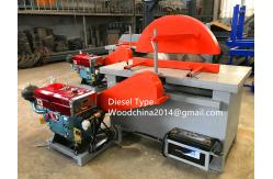 China Power Circular Blade TableSaw Machines with tungsten carbide tipped circular saw blade supplier