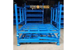 China Convenient Heavy Duty Portable Stacking Racks 2000mm Height 4 Posts supplier