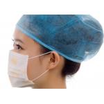 Earloop Disposable Medical Face Mask ISO13485 For Hospital Prevention for sale