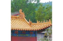 China Kaolin Clay Handmade Plain Tiles Yellow Glazed Terracotta Chinese Temple Pagoda supplier