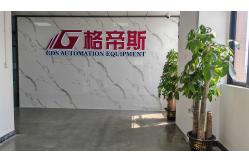 China 3 Axis Dispensing Robot manufacturer