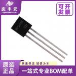 Integrated Circuits IC 2SC1815 C1815 Amplifying transistor TO-92 CJ/Changdian Original authentic for sale