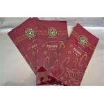 Custom Made Plastic Pouches Packaging , Side Gusset Coffee Packaging Bags for sale
