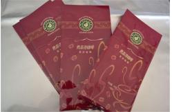 China Custom Made Plastic Pouches Packaging , Side Gusset Coffee Packaging Bags supplier