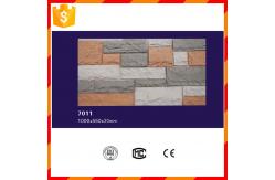 China Light weight waterproof exterior pu foam stone panels supplier