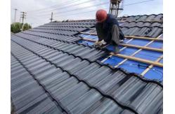 China 50W BIPV Curved Roof Shingles Mono Integrated Solar Panel Tiles supplier