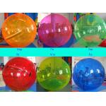2014 Colourful Water Ball for Kids Inflatable Pool Playing Center for sale